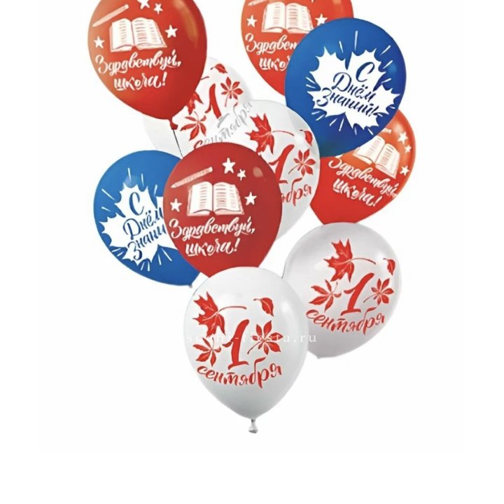 Воздушный шар на день знаний в Нижнем Тагиле