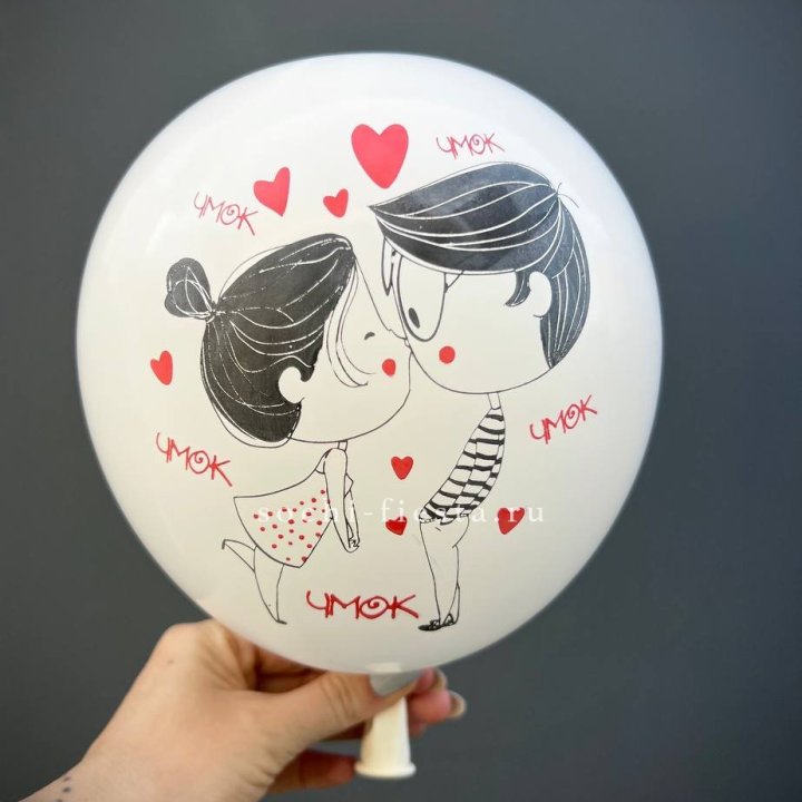 Гелиевый шар для влюблённых в Нижнем Тагиле