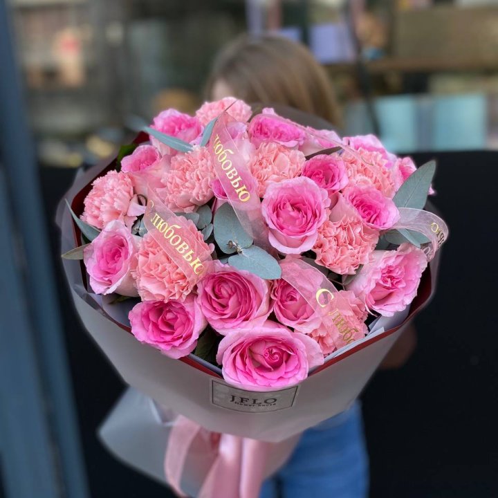 Букет "С любовью" в Нижнем Тагиле