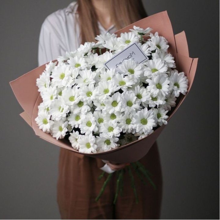 Хризантемы в крафте в Нижнем Тагиле