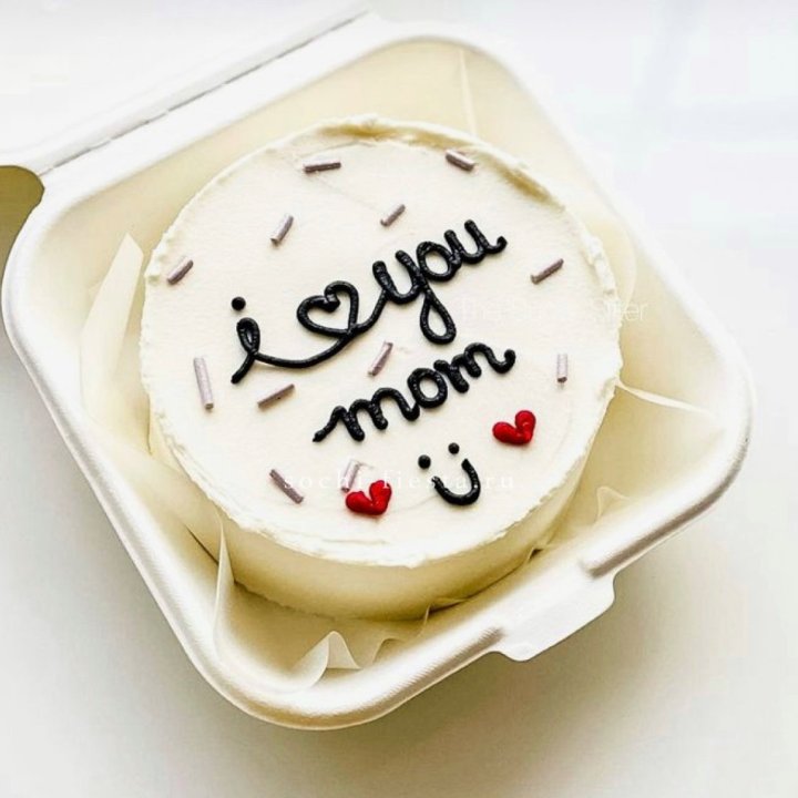 Бенто-торт "Мамочка, я люблю тебя!" в Нижнем Тагиле