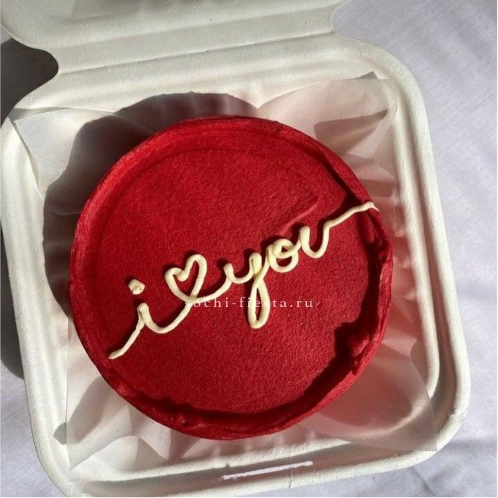 Бенто-торт "Я тебя люблю бесконечно" в Нижнем Тагиле