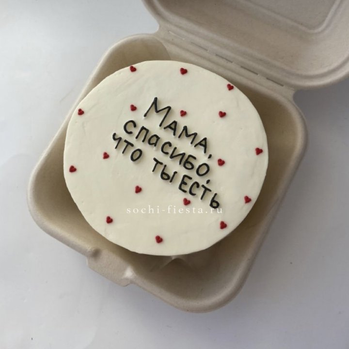 Бенто-торт "Мама спасибо что ты есть" в Нижнем Тагиле