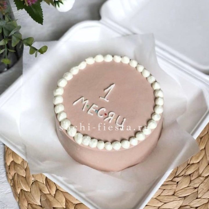 Бенто-торт "Важная дата" в Нижнем Тагиле