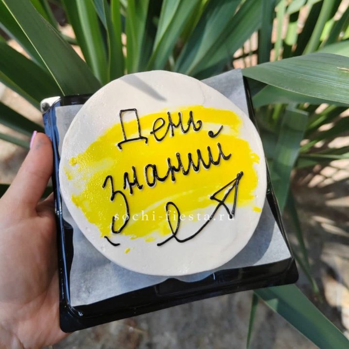 Бенто-торт "День знаний" в Нижнем Тагиле