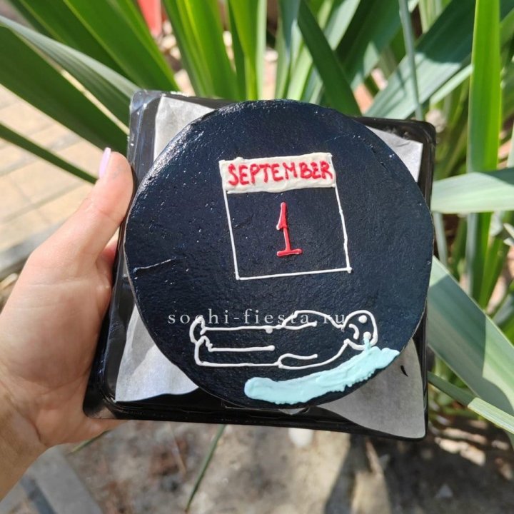 Бенто-торт "1 Сентября" в Нижнем Тагиле