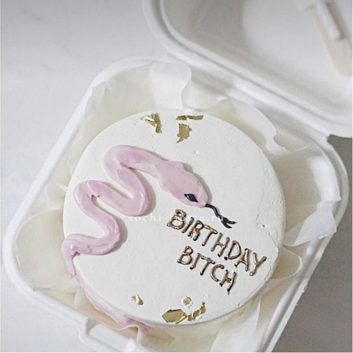 Бенто-торт "С днем рождения, врединка!"  в Нижнем Тагиле