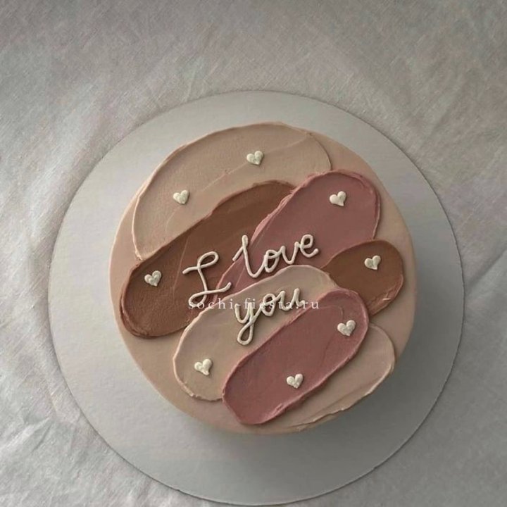 Бенто-торт "Я тебя люблю невероятно"  в Нижнем Тагиле