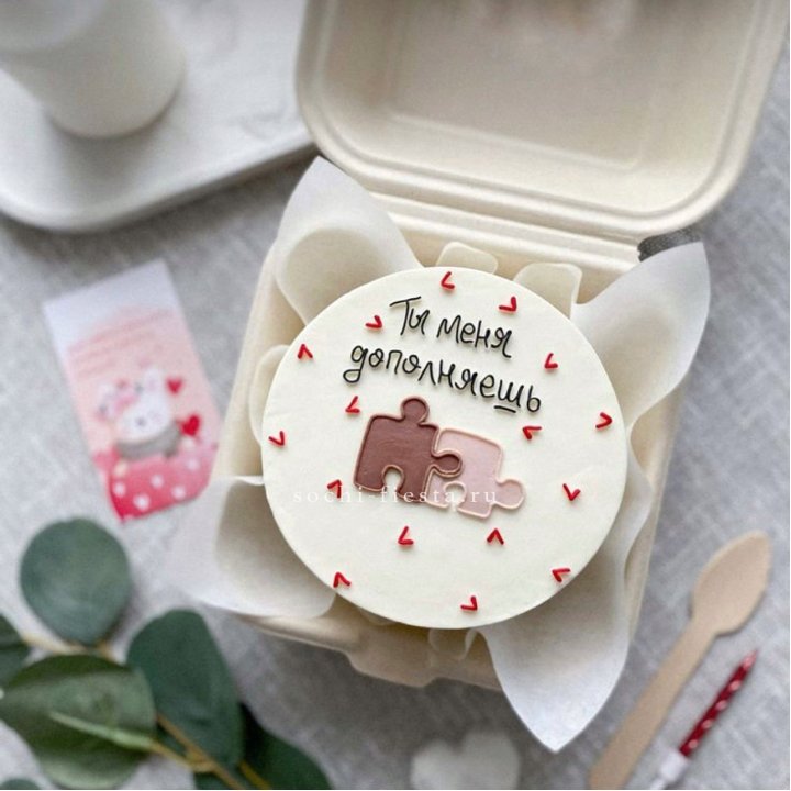 Бенто-торт "ТЫ меня дополняешь"  в Нижнем Тагиле