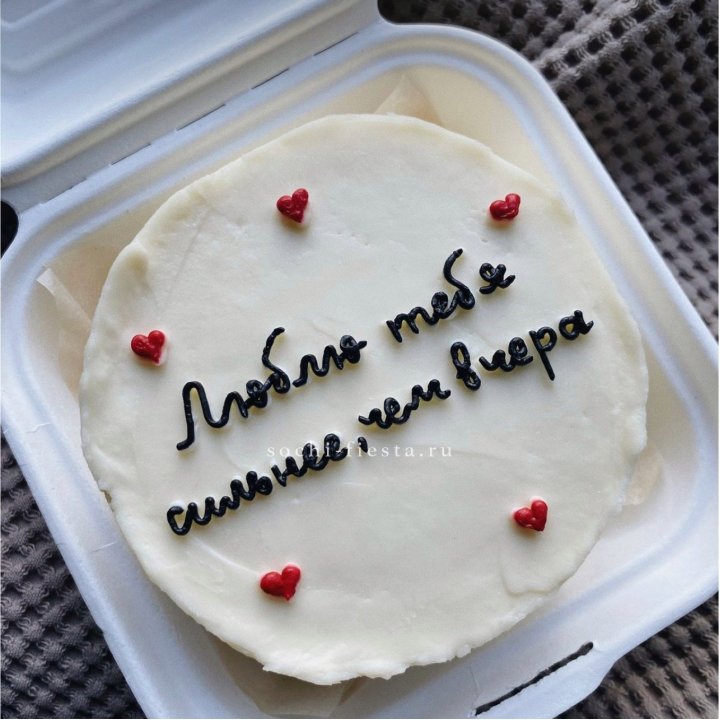 Бенто-торт "Люблю тебя сильнее, чем вчера"  в Нижнем Тагиле