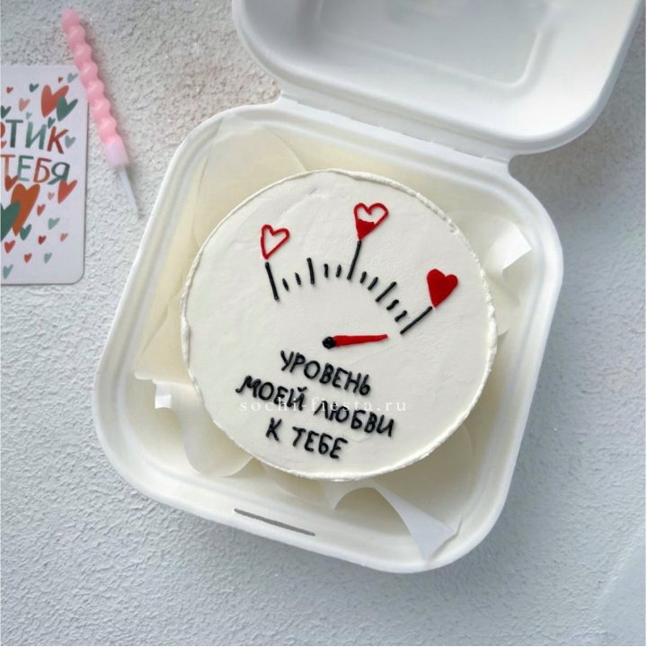 Бенто-торт "Уровень моей любви к тебе"  в Нижнем Тагиле
