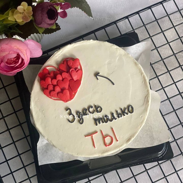 Бенто-торт "В моем сердце только ты"  в Нижнем Тагиле
