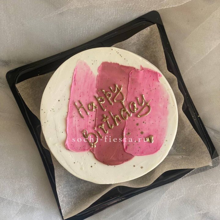 Бенто-торт "С днём рождения" пастель с доставкой в Нижнем Тагиле