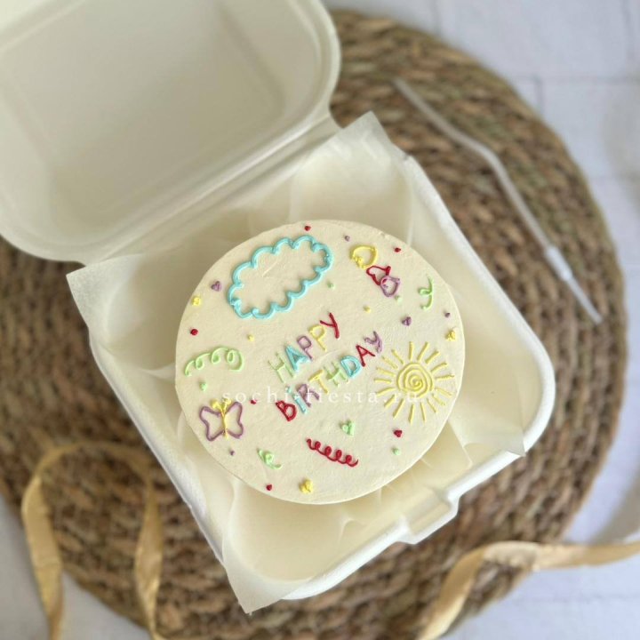 Бенто-торт "С днем рождения!"  с доставкой в Нижнем Тагиле