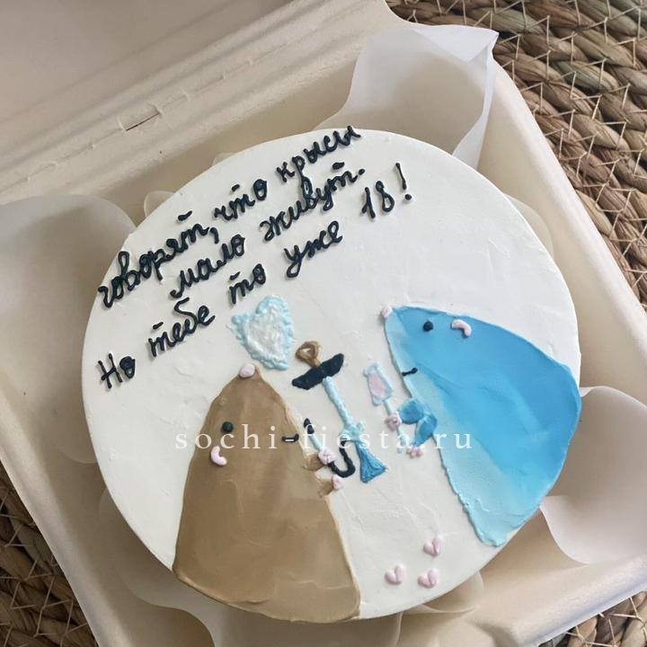 Бенто-торт "Крысы"  в Нижнем Тагиле