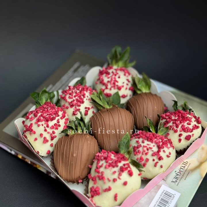 Клубника в шоколаде 9 ягод №2 с доставкой в Нижнем Тагиле