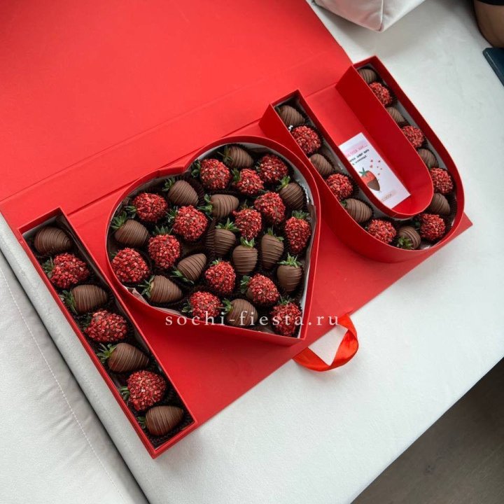 Клубника в шоколаде "Я люблю тебя" в Нижнем Тагиле