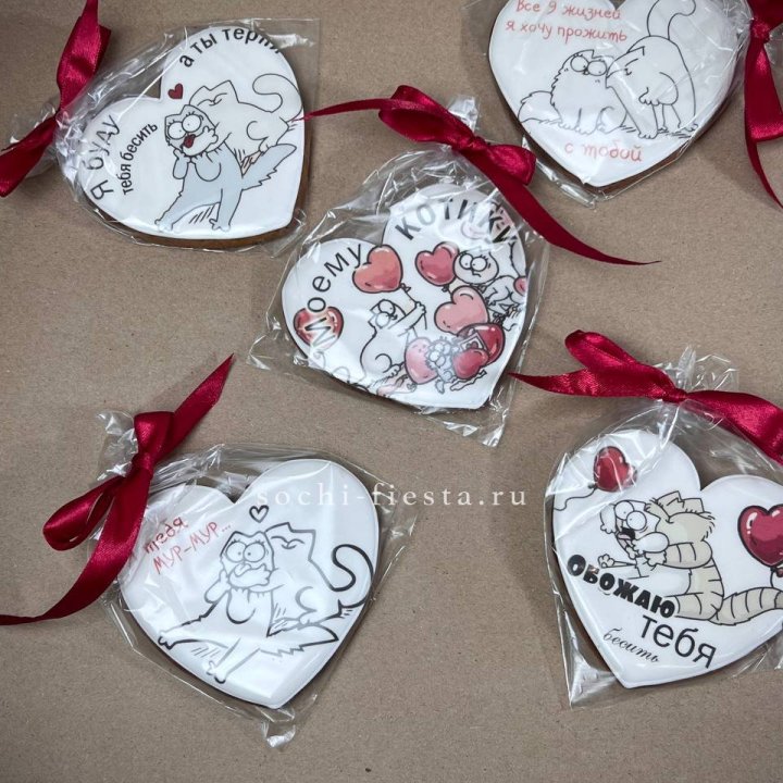 Имбирный пряник  в Нижнем Тагиле