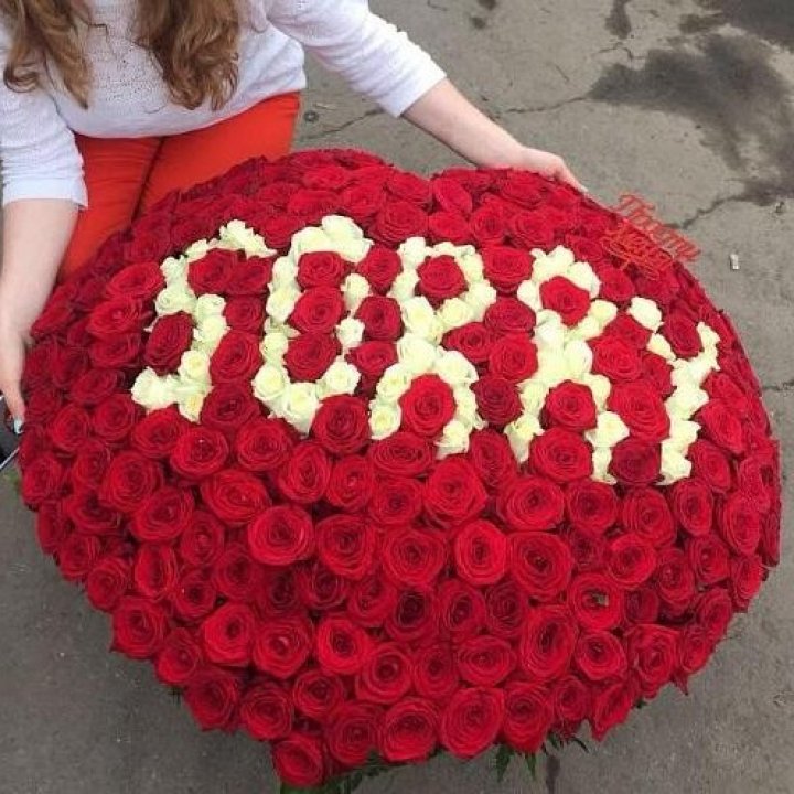 351 роза "Прости меня" в Нижнем Тагиле