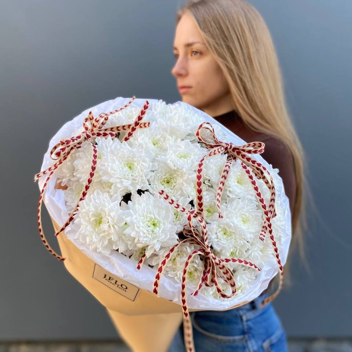 Букет "Хризантемы с любовью" в Нижнем Тагиле