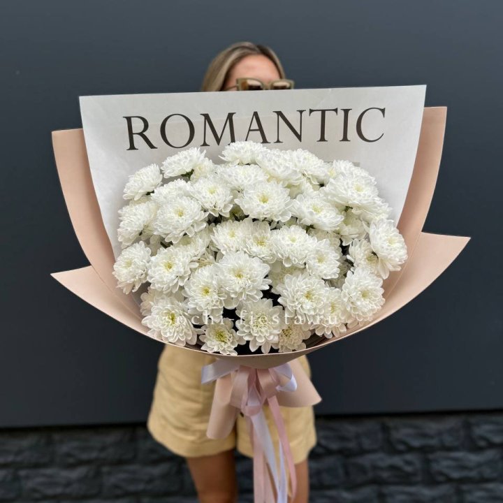  Букет из 9 хризантем в Нижнем Тагиле