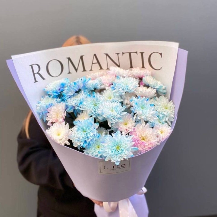 Букет кустовых хризантем в Нижнем Тагиле