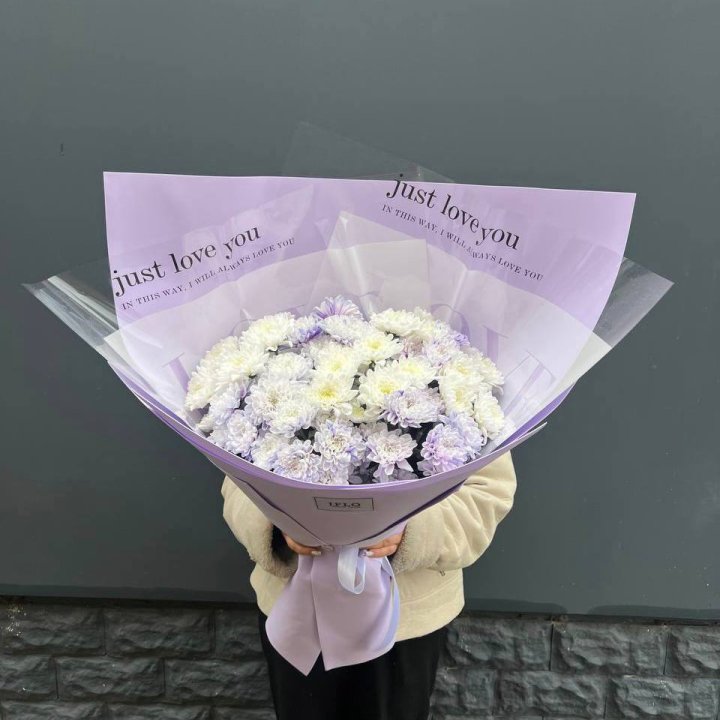 9 воздушных хризантем в Нижнем Тагиле