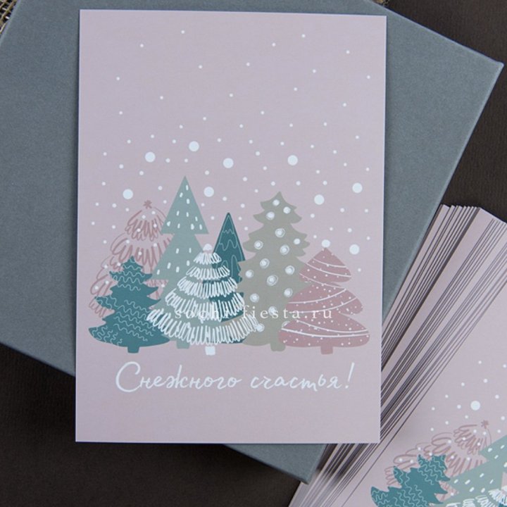 Открытка к букету "Снежного счастья" в Нижнем Тагиле