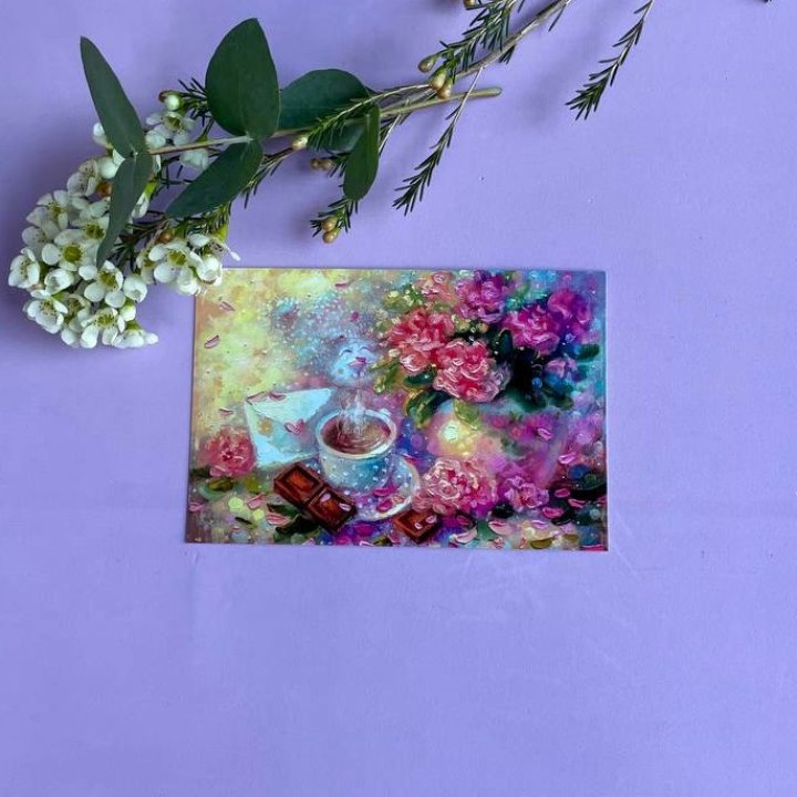 Открытка к букету "Романтика" в Нижнем Тагиле