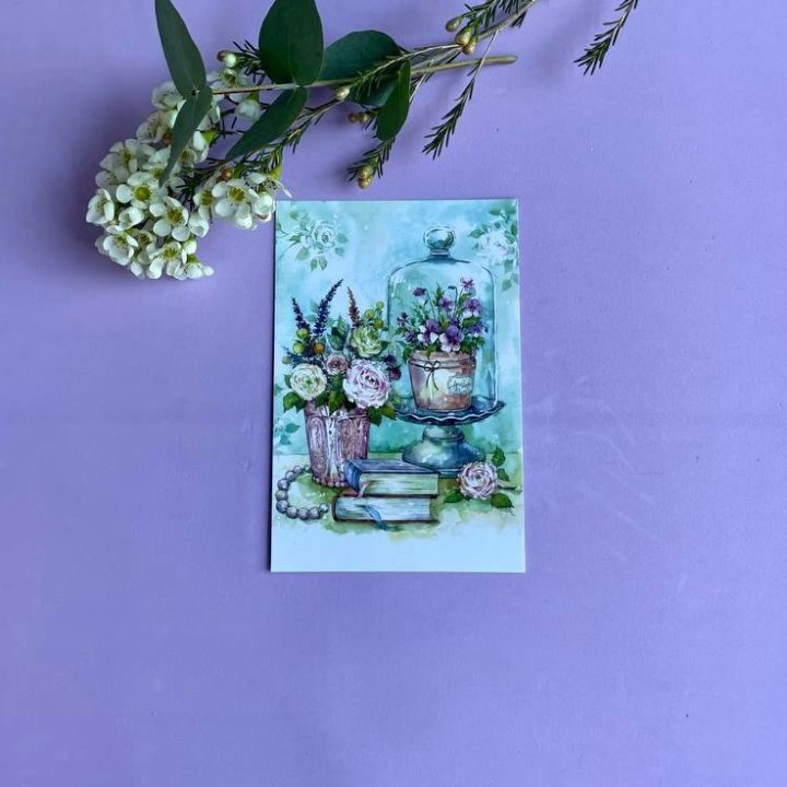 Открытка к букету "Книги" в Нижнем Тагиле