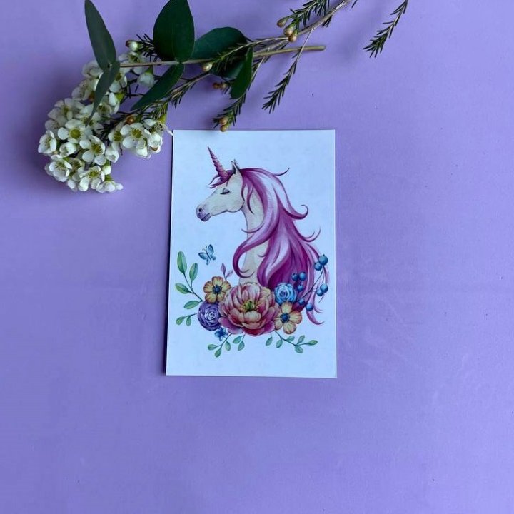 Открытка к букету "Единорог" в Нижнем Тагиле