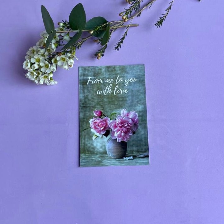 Открытка к букету "С любовью..." в Нижнем Тагиле