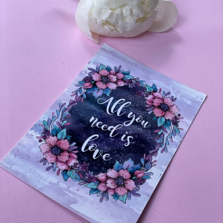 Открытка к букету "Все, что тебе нужно - это любовь" в Нижнем Тагиле