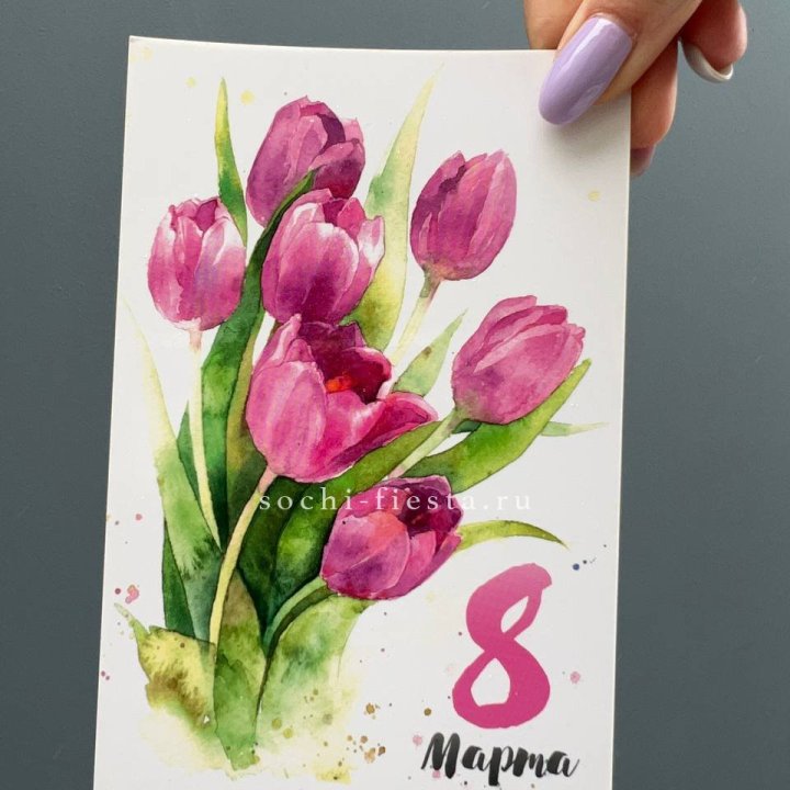 Открытка к букету "8 марта!" в Нижнем Тагиле