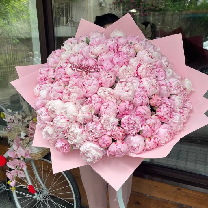 101 зефирный пион в Нижнем Тагиле