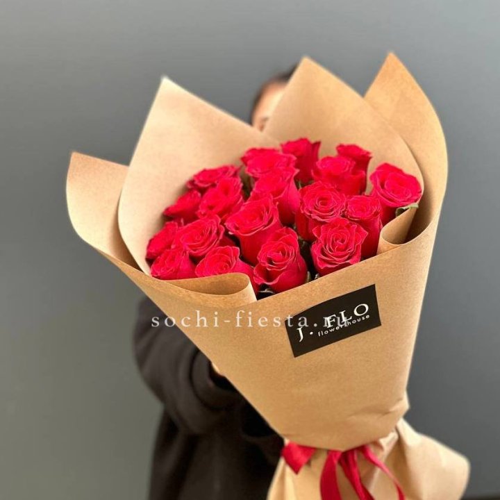 19 красных роз в крафте в Нижнем Тагиле
