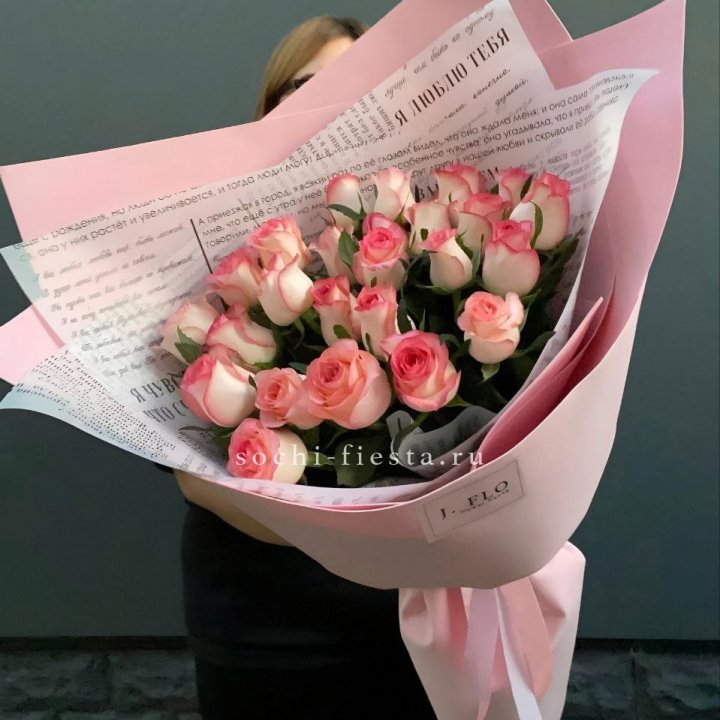 25 роз "Джумилия" в Нижнем Тагиле